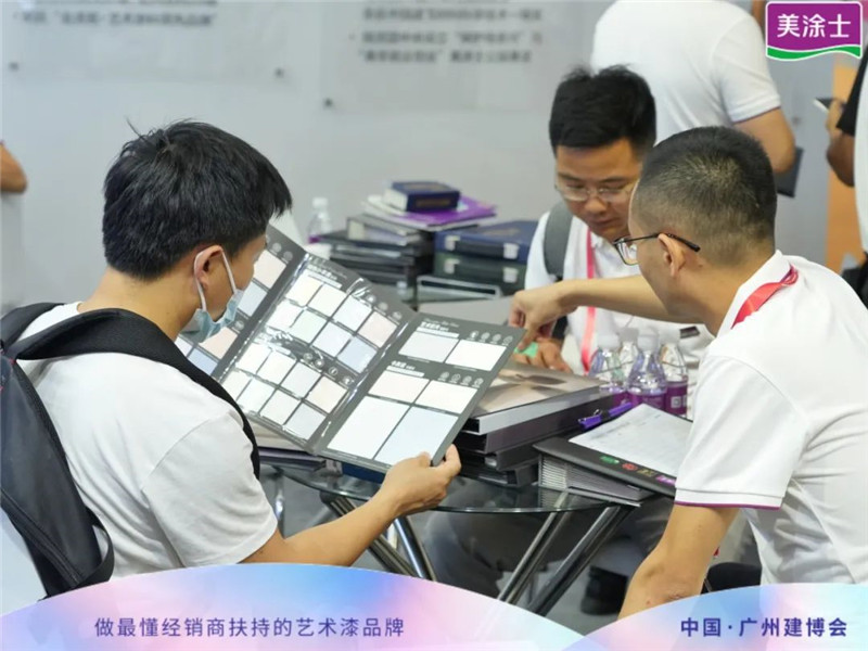 万利官网-不凡成就非凡,相信品牌力量