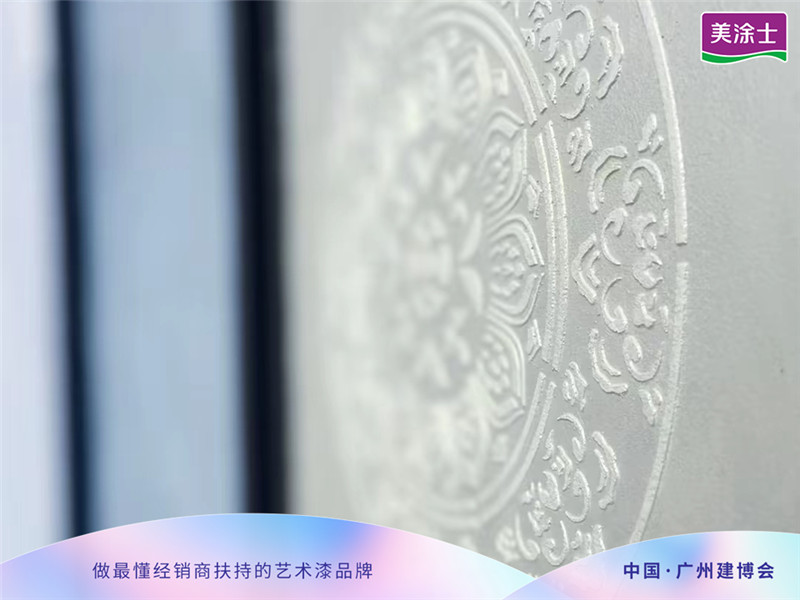 万利官网-不凡成就非凡,相信品牌力量