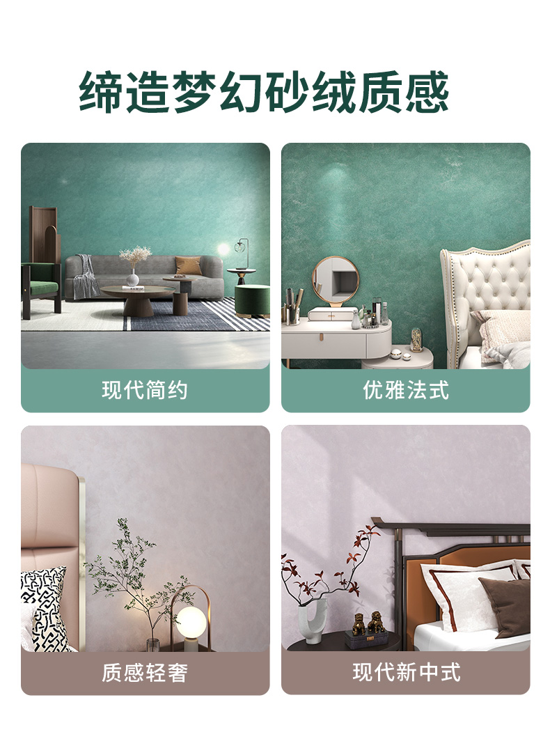 万利官网-不凡成就非凡,相信品牌力量