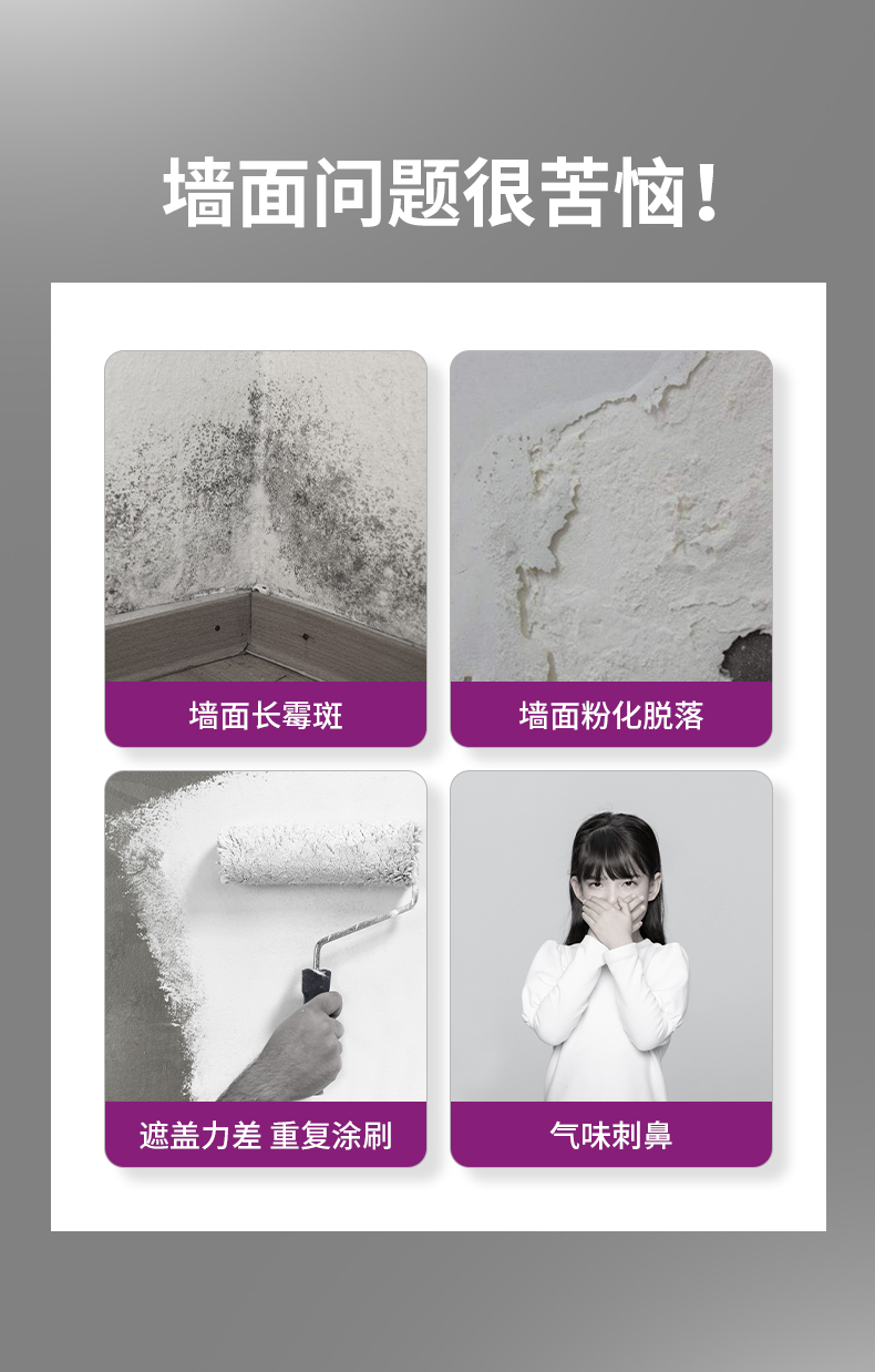 万利官网-不凡成就非凡,相信品牌力量