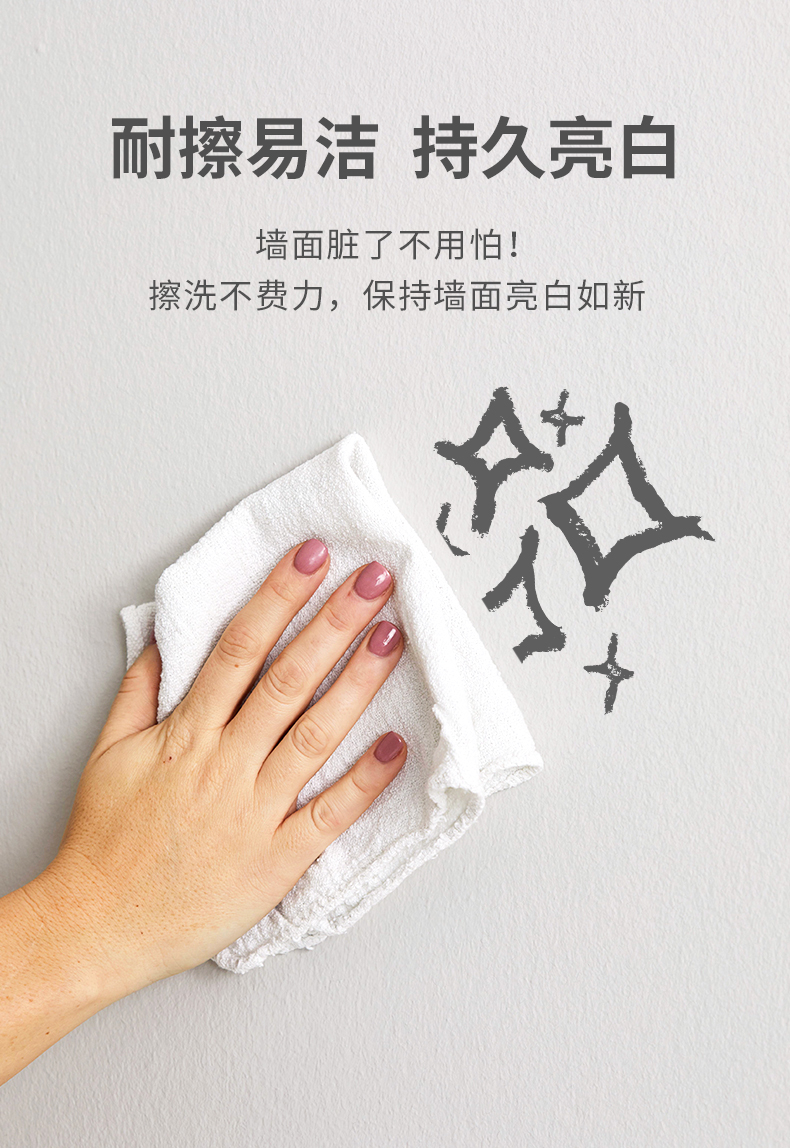 万利官网-不凡成就非凡,相信品牌力量