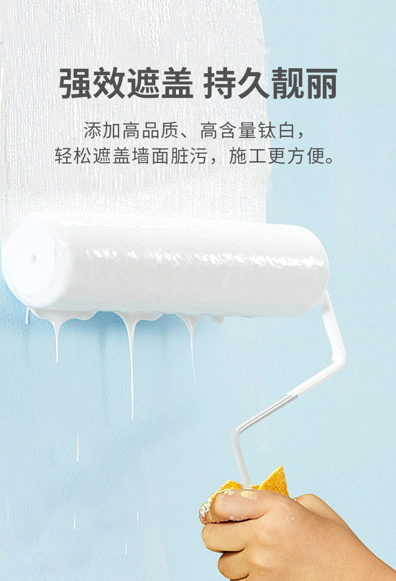 万利官网-不凡成就非凡,相信品牌力量