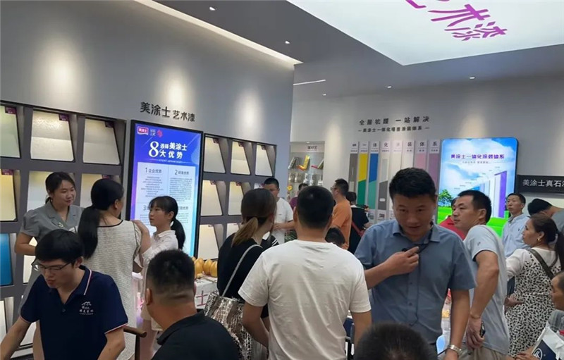 万利官网-不凡成就非凡,相信品牌力量