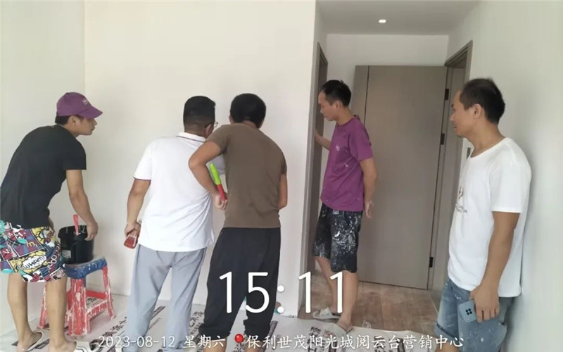 万利官网-不凡成就非凡,相信品牌力量