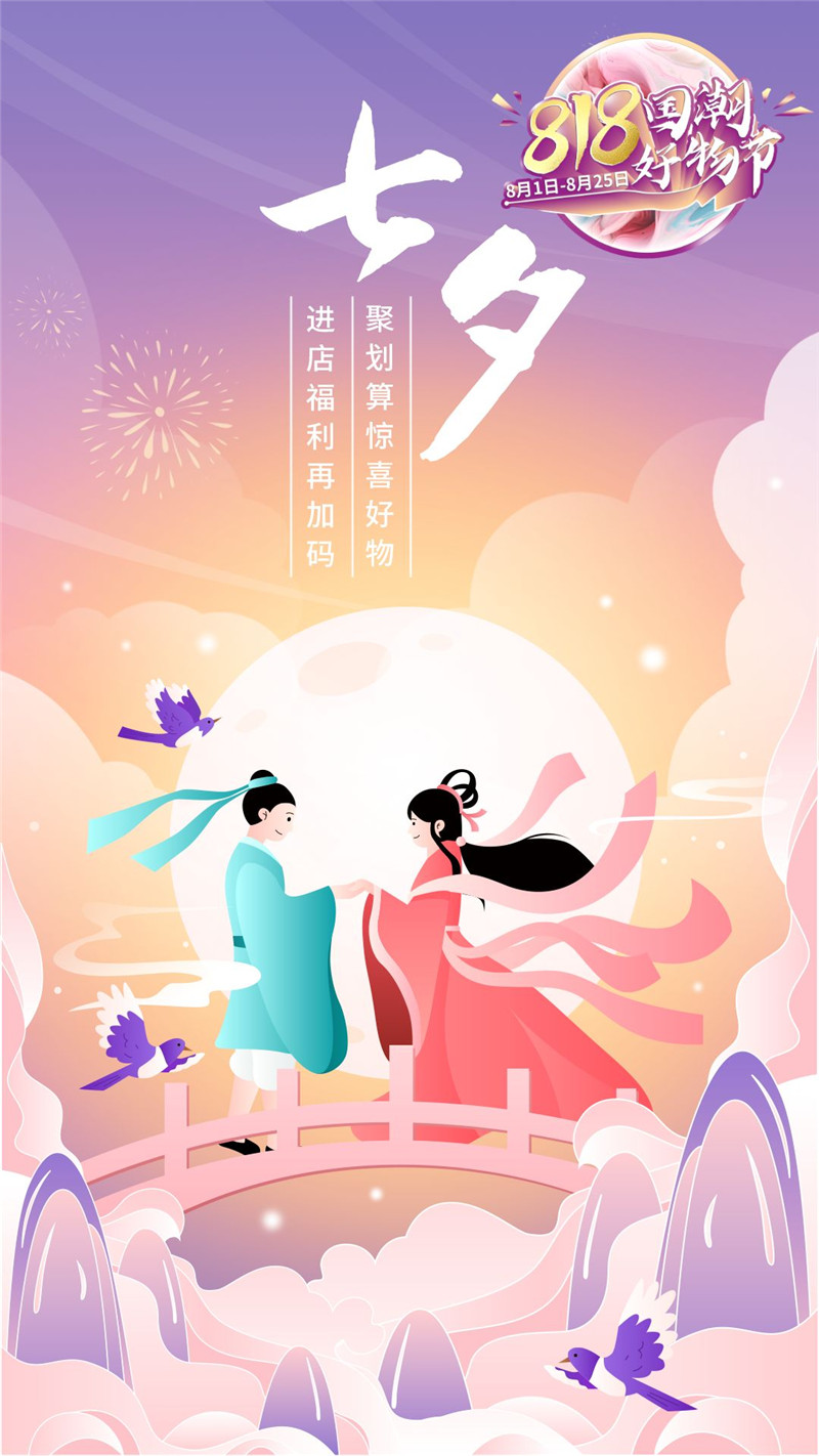 万利官网-不凡成就非凡,相信品牌力量