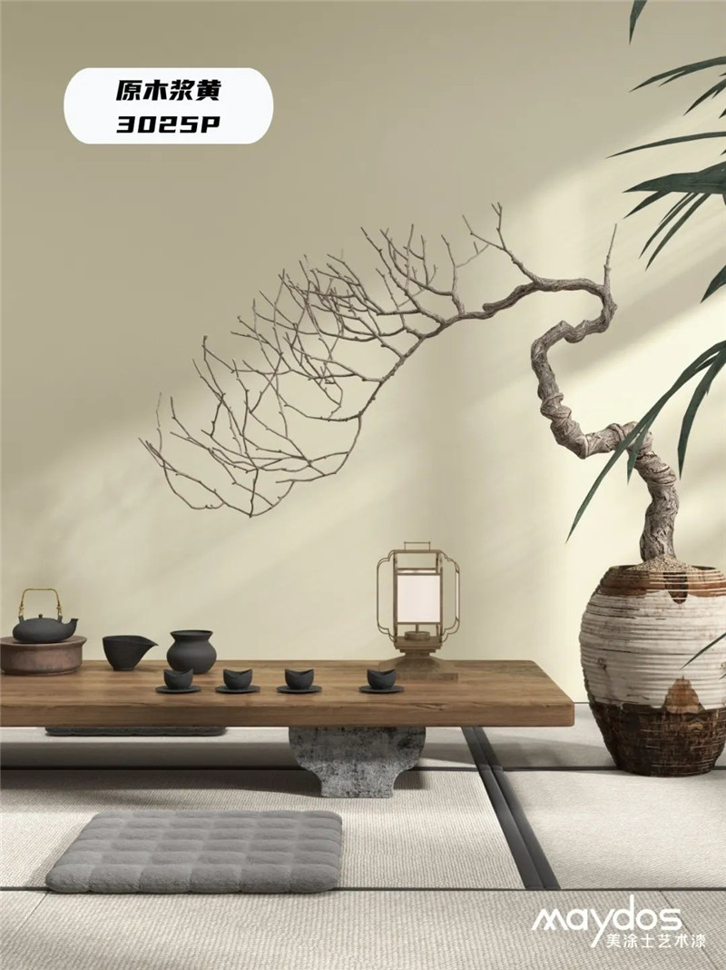 万利官网-不凡成就非凡,相信品牌力量