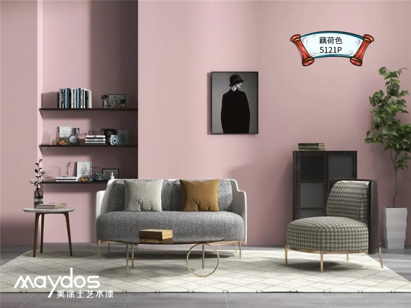 万利官网-不凡成就非凡,相信品牌力量