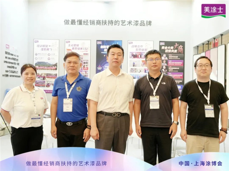 万利官网-不凡成就非凡,相信品牌力量