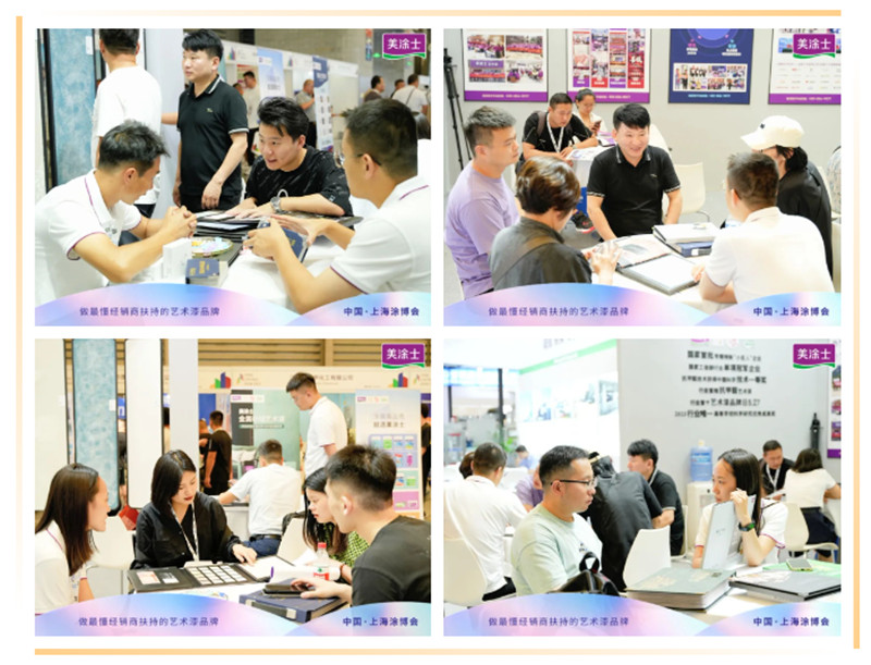 万利官网-不凡成就非凡,相信品牌力量