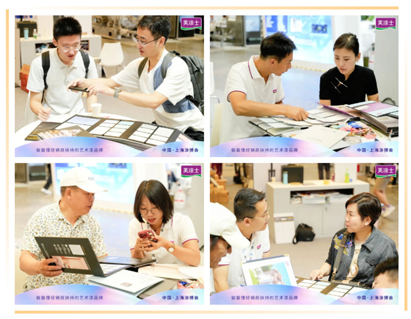 万利官网-不凡成就非凡,相信品牌力量