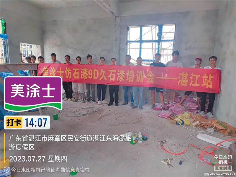 万利官网-不凡成就非凡,相信品牌力量