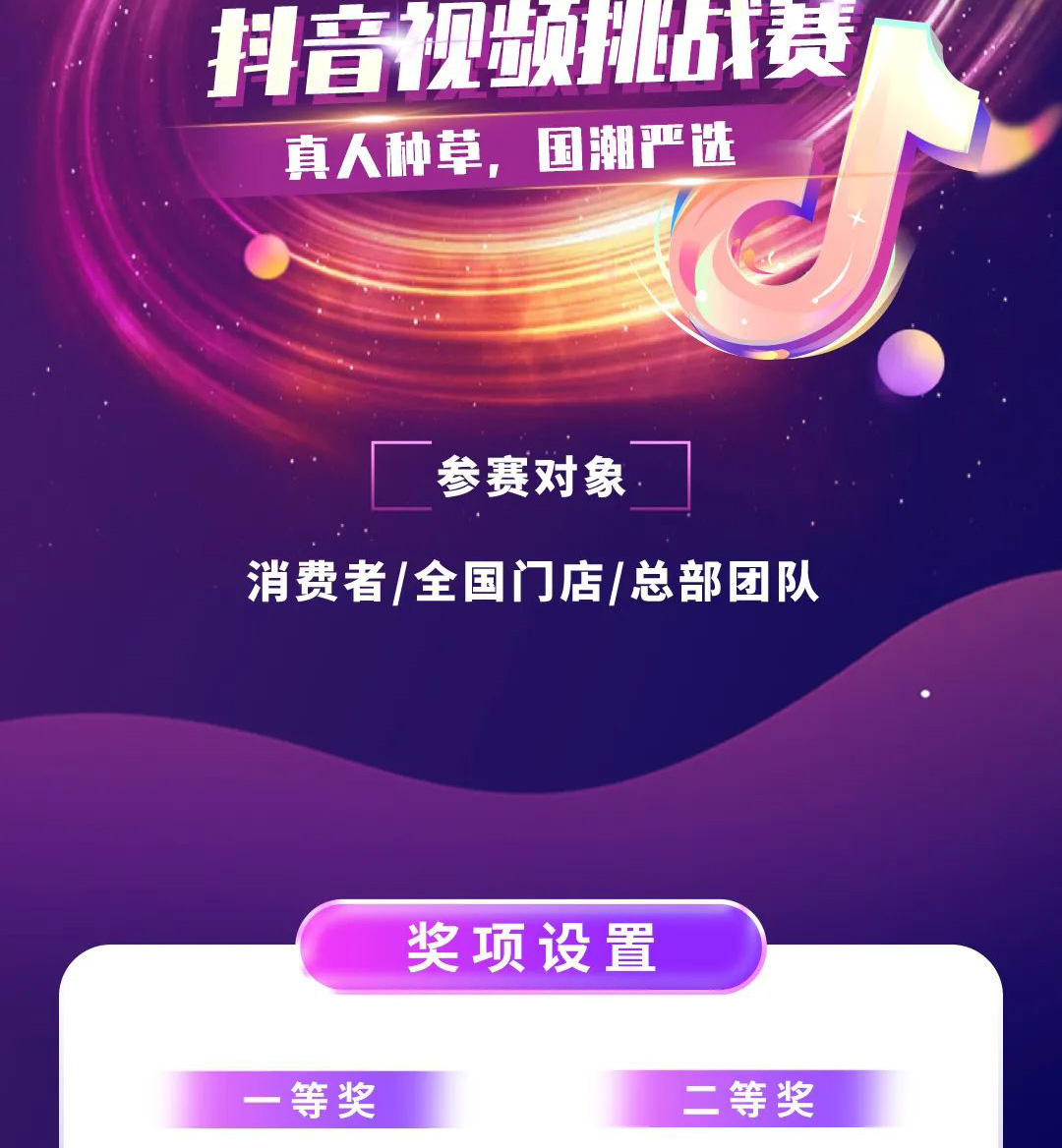 万利官网-不凡成就非凡,相信品牌力量