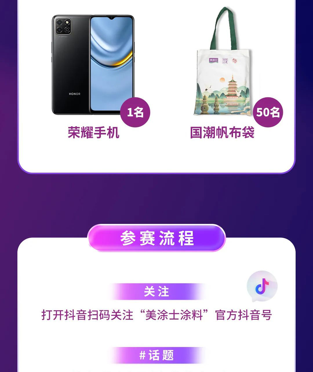万利官网-不凡成就非凡,相信品牌力量