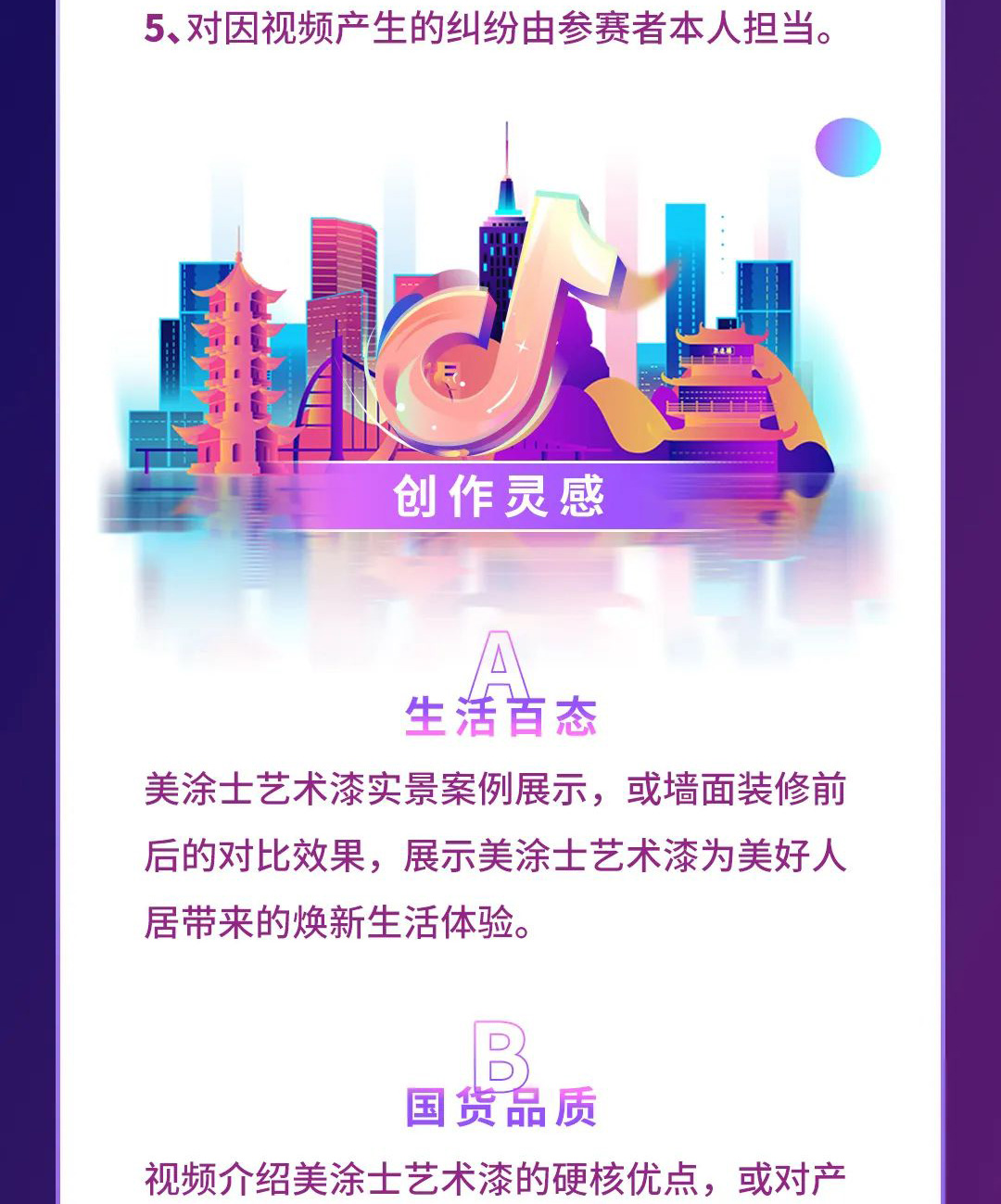 万利官网-不凡成就非凡,相信品牌力量
