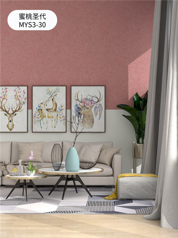 万利官网-不凡成就非凡,相信品牌力量