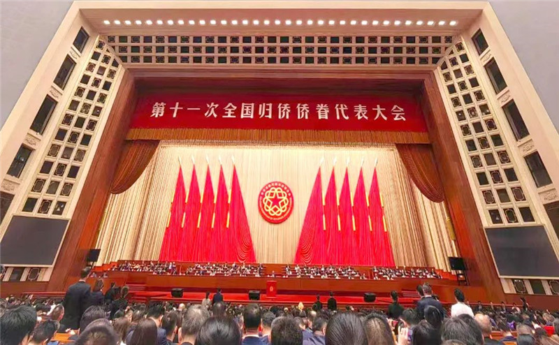 万利官网-不凡成就非凡,相信品牌力量