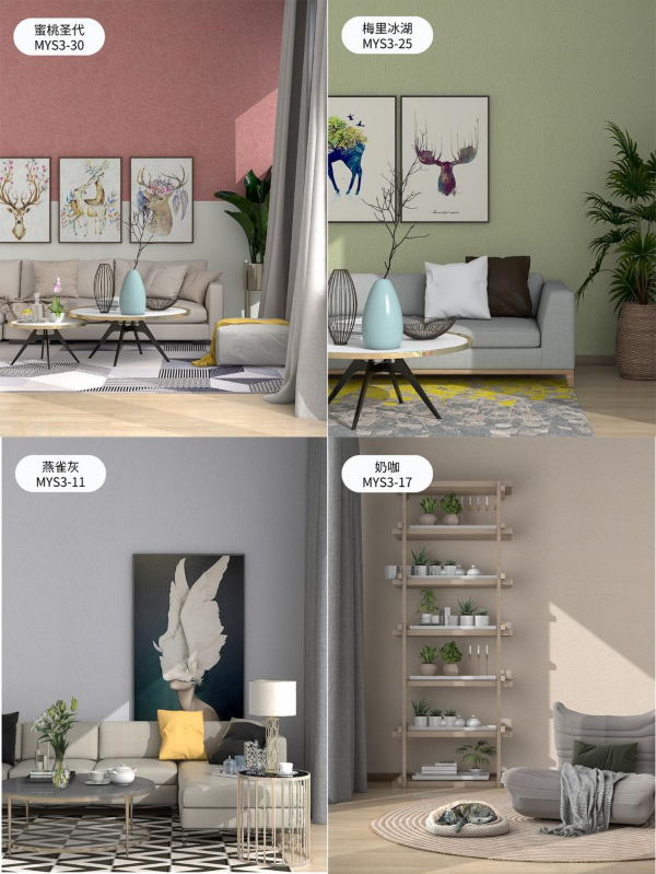 万利官网-不凡成就非凡,相信品牌力量