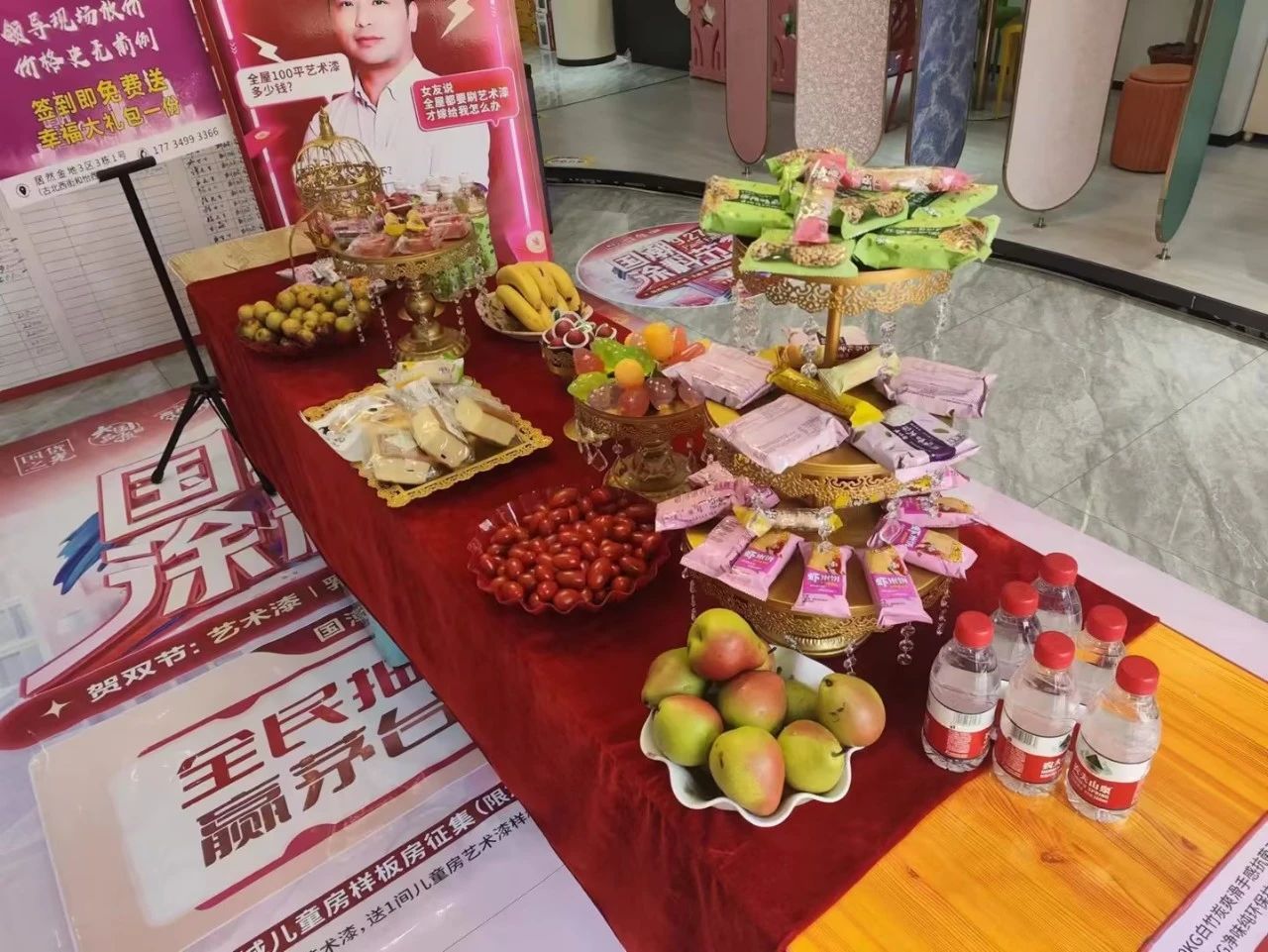 万利官网-不凡成就非凡,相信品牌力量