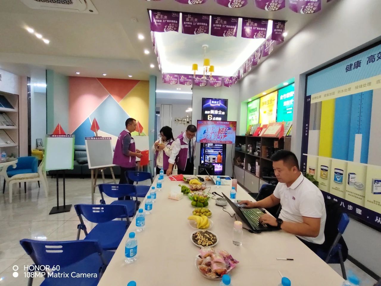 万利官网-不凡成就非凡,相信品牌力量