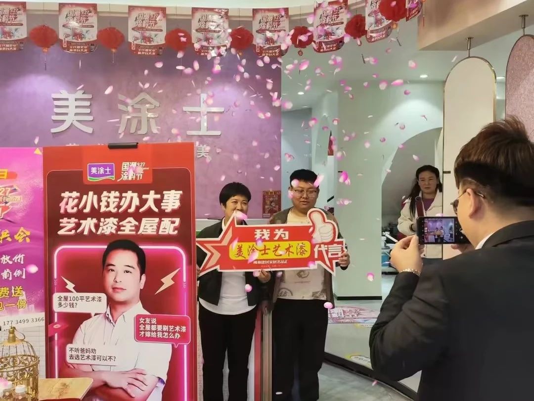 万利官网-不凡成就非凡,相信品牌力量