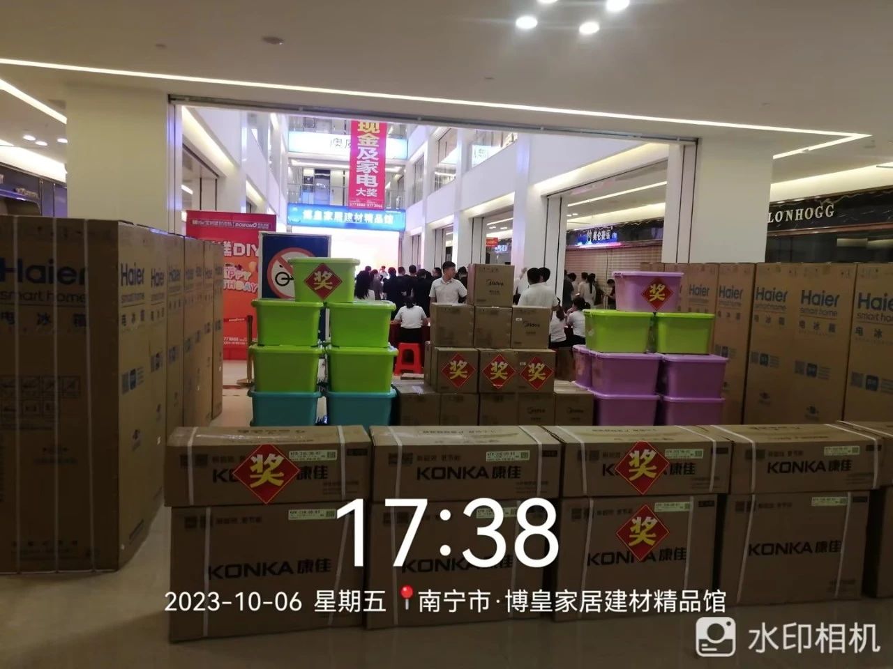 万利官网-不凡成就非凡,相信品牌力量