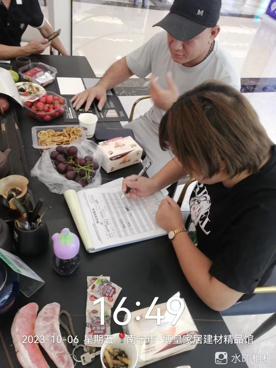 万利官网-不凡成就非凡,相信品牌力量