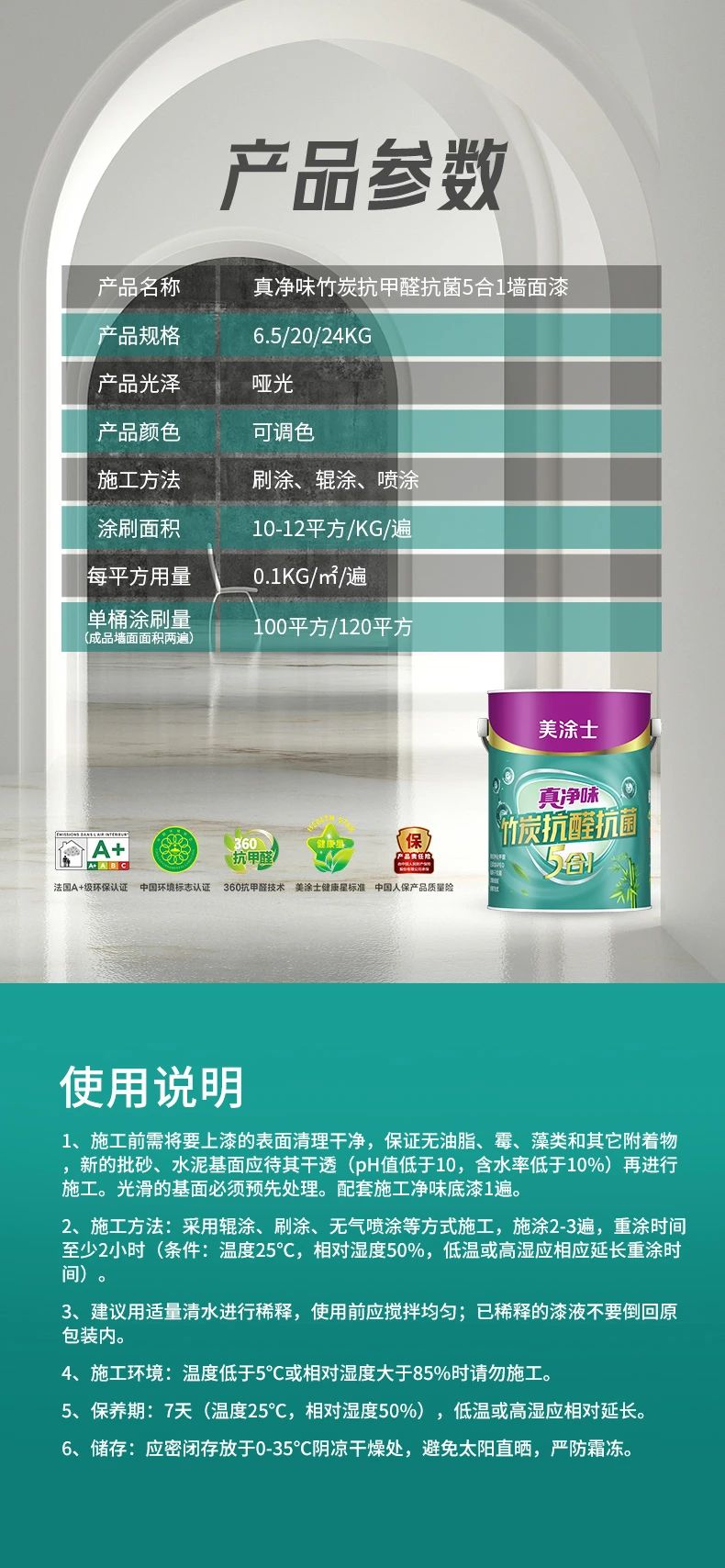 万利官网-不凡成就非凡,相信品牌力量