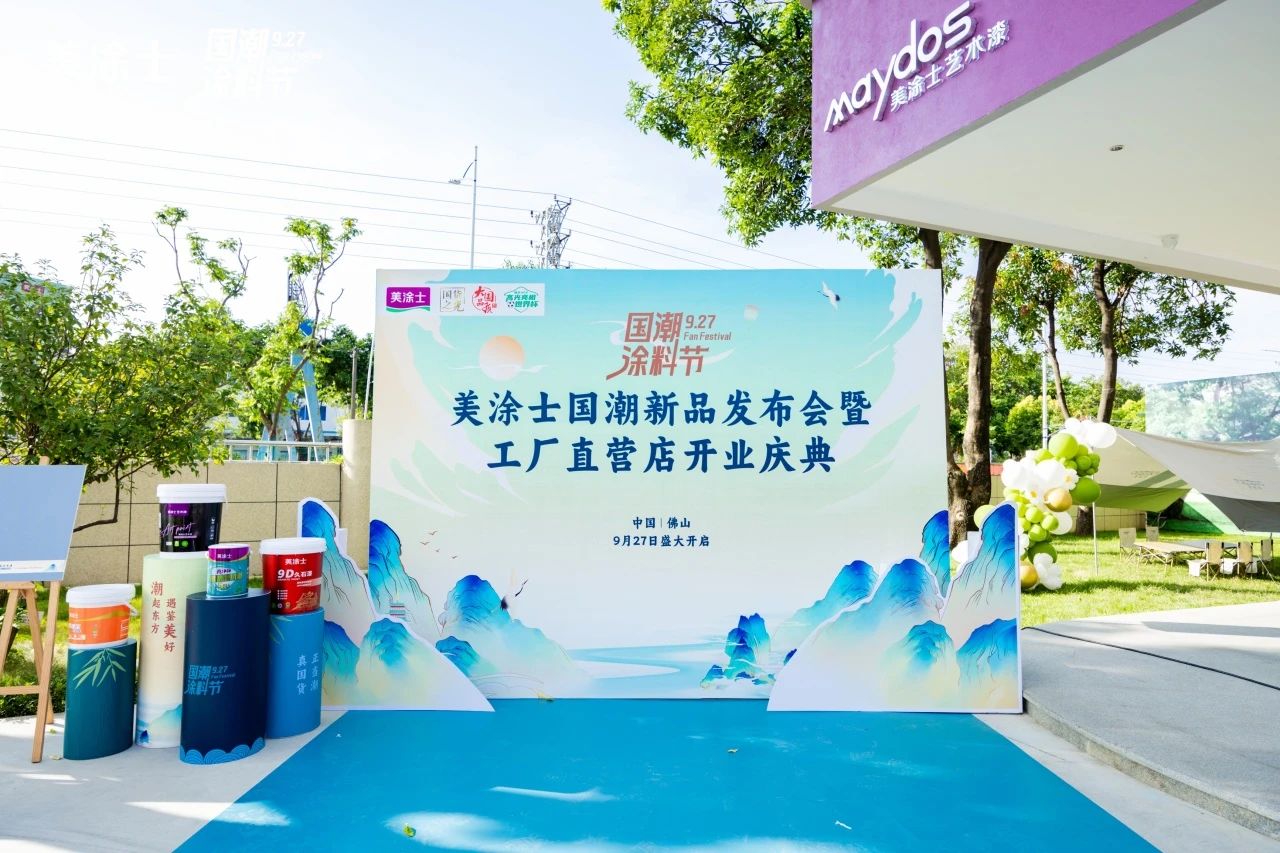 万利官网-不凡成就非凡,相信品牌力量