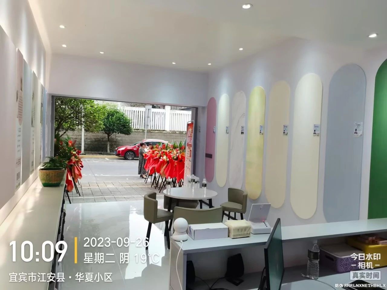 万利官网-不凡成就非凡,相信品牌力量