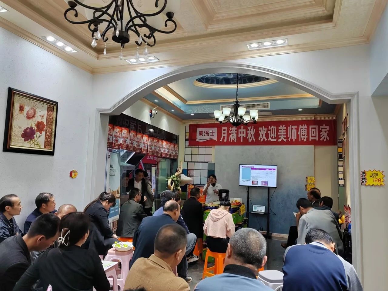 万利官网-不凡成就非凡,相信品牌力量