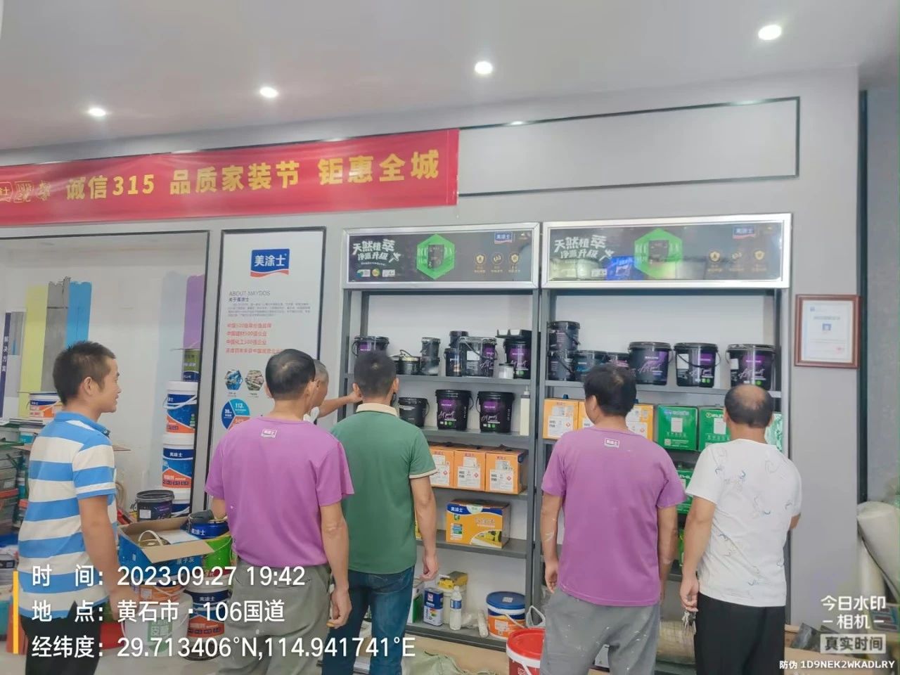 万利官网-不凡成就非凡,相信品牌力量