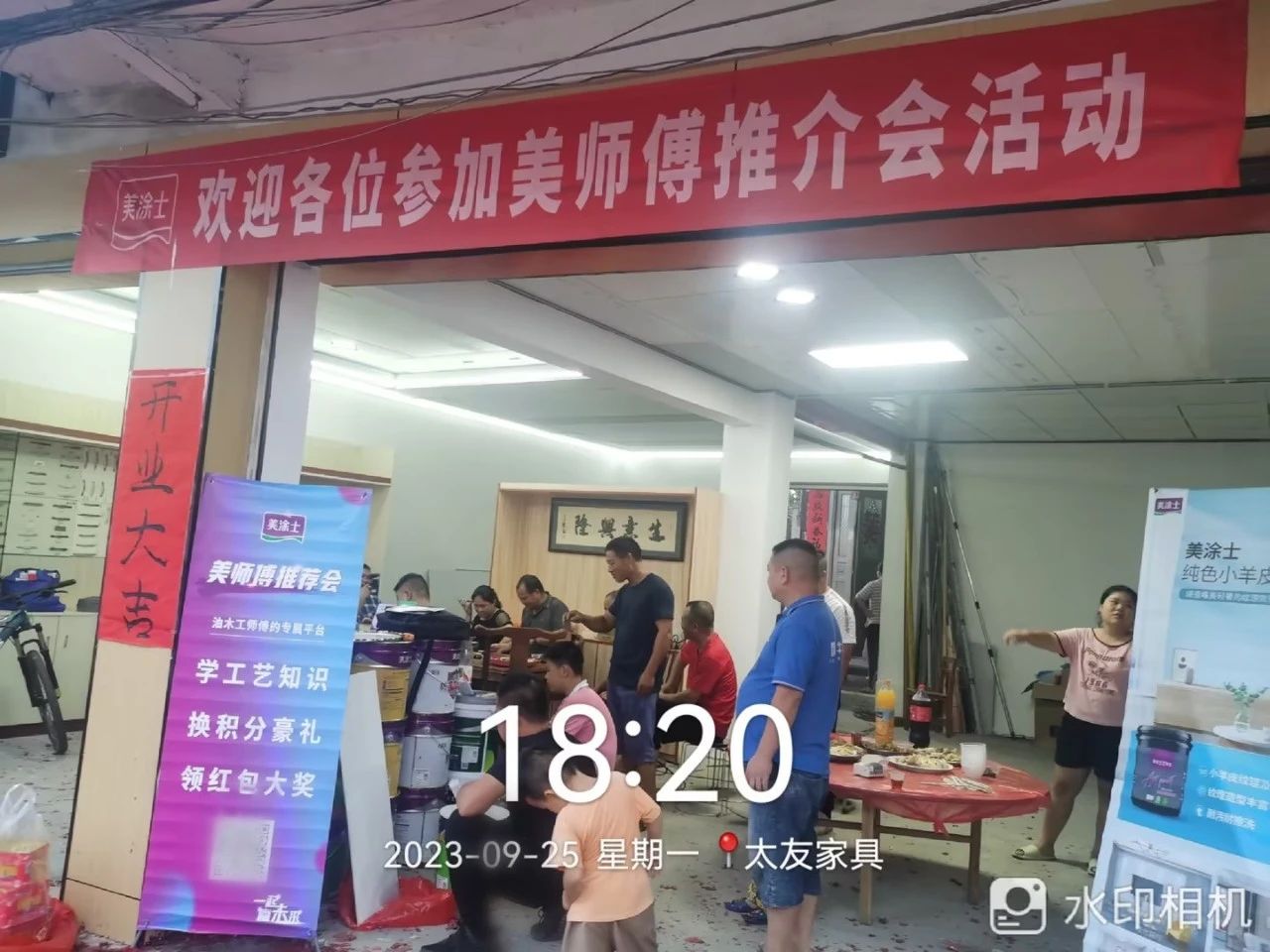 万利官网-不凡成就非凡,相信品牌力量