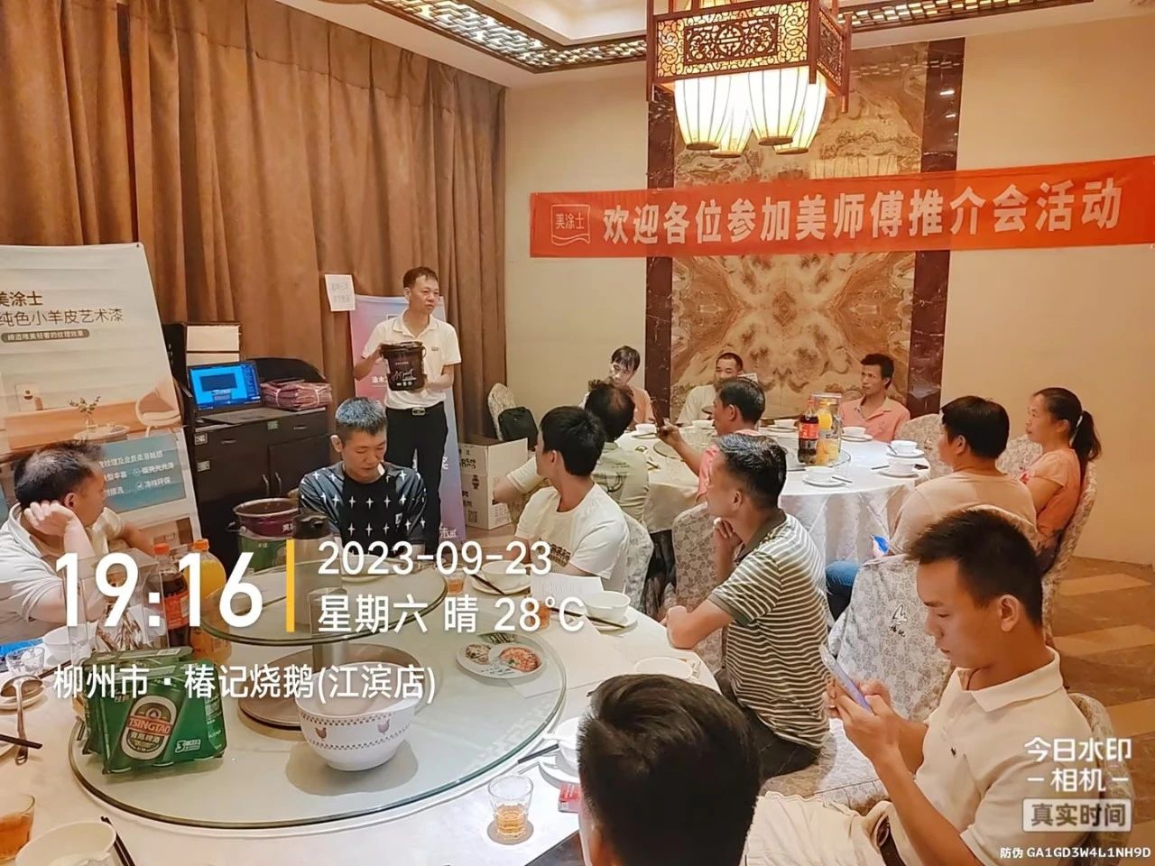 万利官网-不凡成就非凡,相信品牌力量