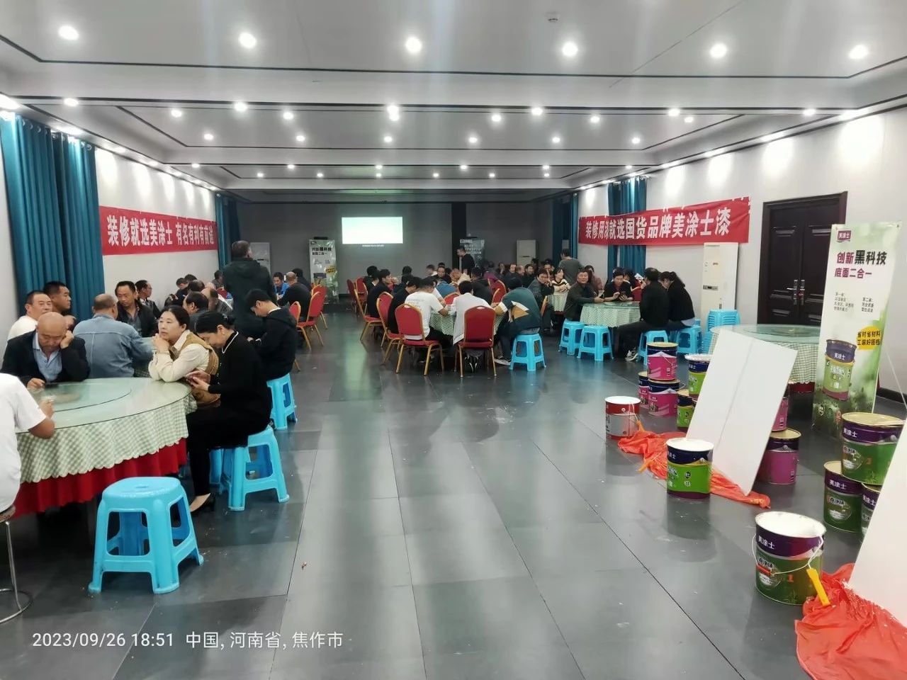 万利官网-不凡成就非凡,相信品牌力量