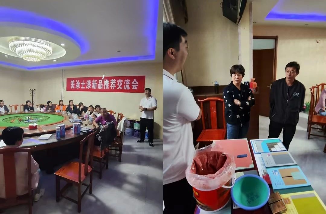 万利官网-不凡成就非凡,相信品牌力量