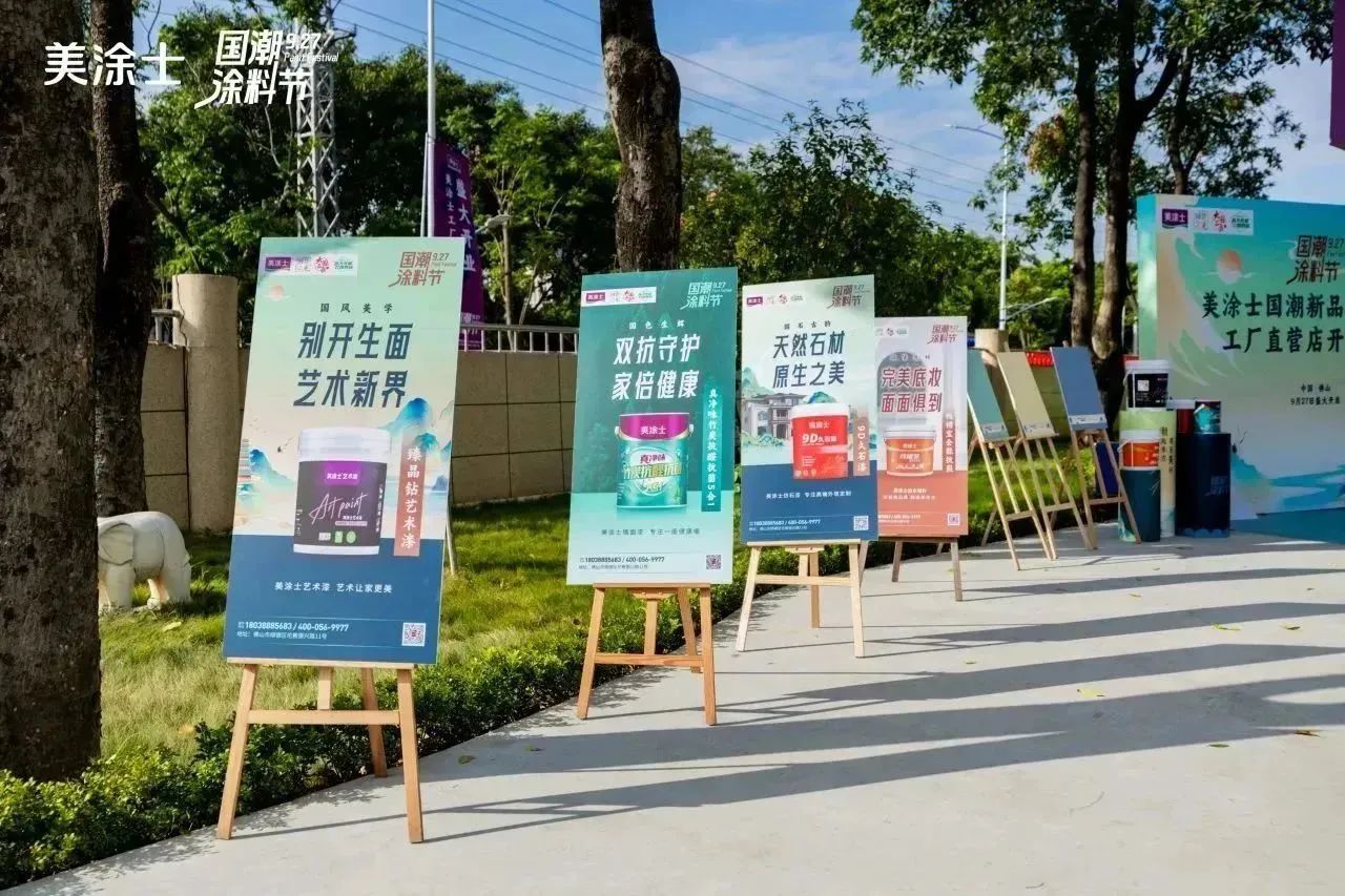 万利官网-不凡成就非凡,相信品牌力量