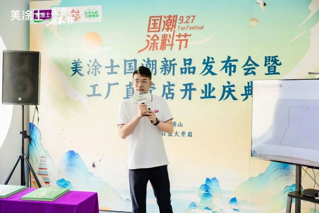 万利官网-不凡成就非凡,相信品牌力量