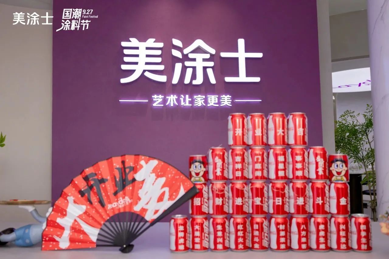 万利官网-不凡成就非凡,相信品牌力量