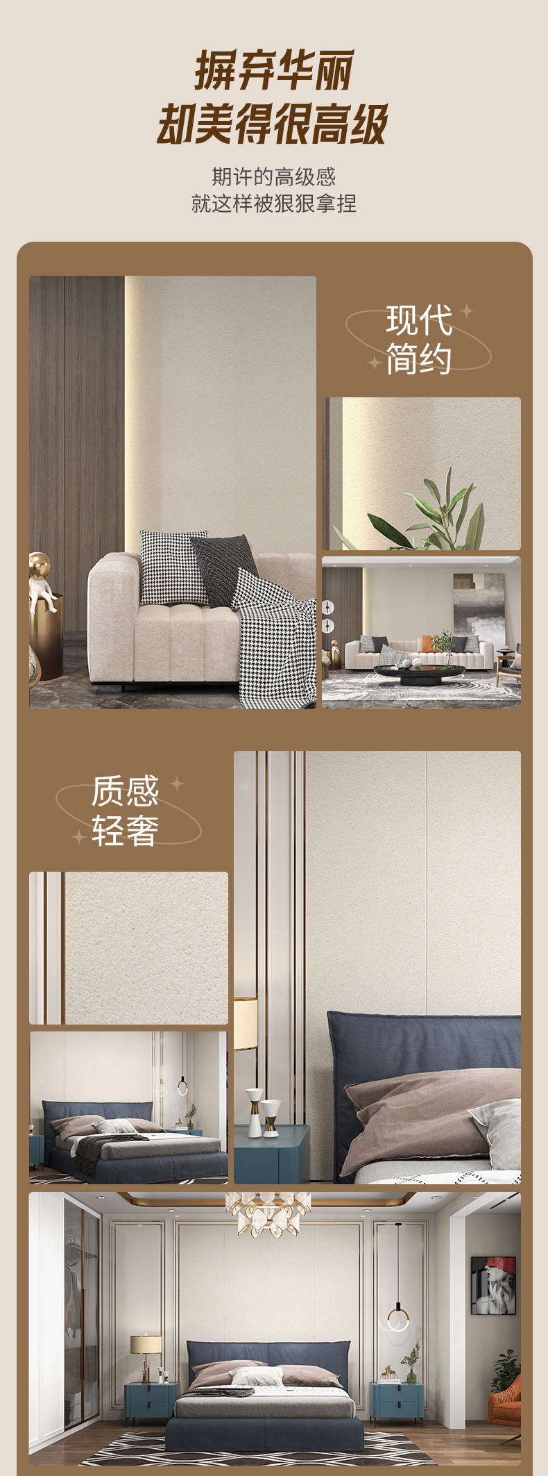 万利官网-不凡成就非凡,相信品牌力量