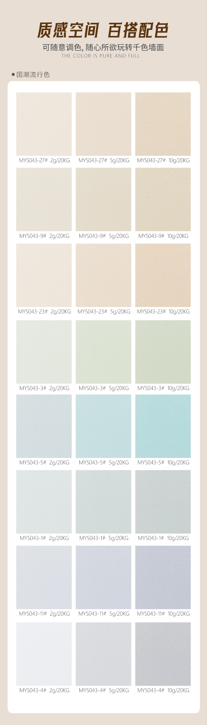 万利官网-不凡成就非凡,相信品牌力量