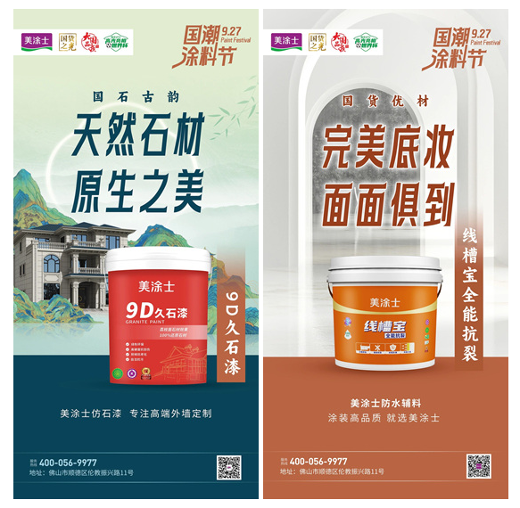 万利官网-不凡成就非凡,相信品牌力量