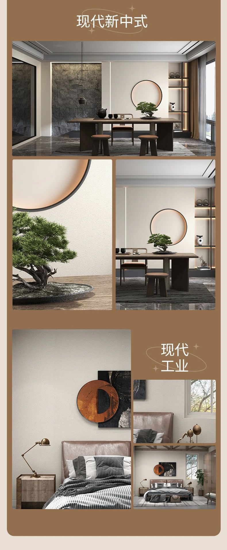 万利官网-不凡成就非凡,相信品牌力量