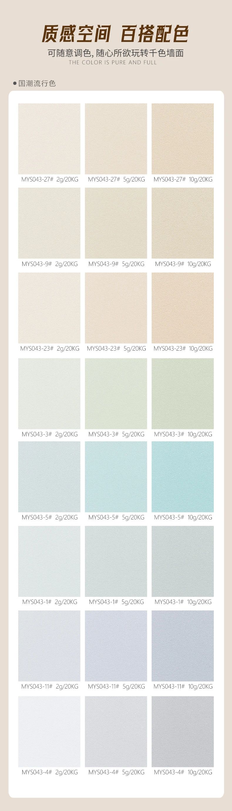 万利官网-不凡成就非凡,相信品牌力量