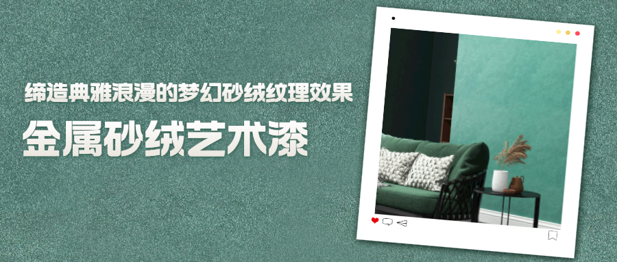 万利官网-不凡成就非凡,相信品牌力量