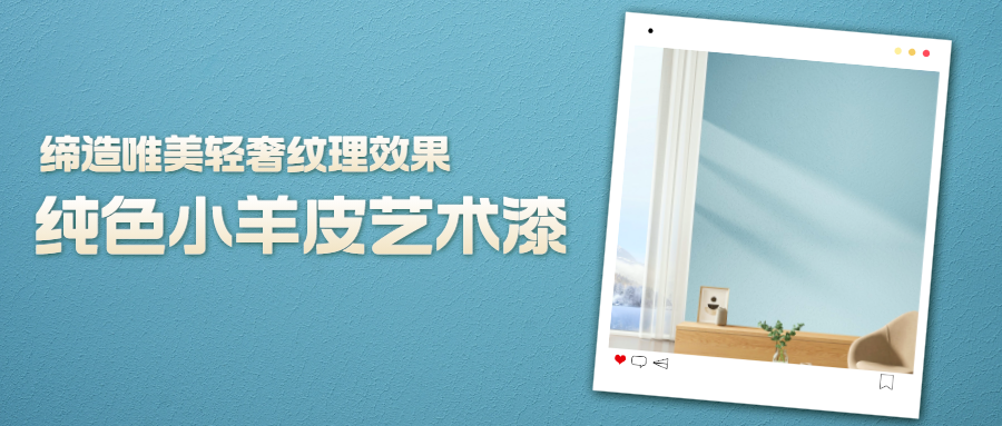 万利官网-不凡成就非凡,相信品牌力量