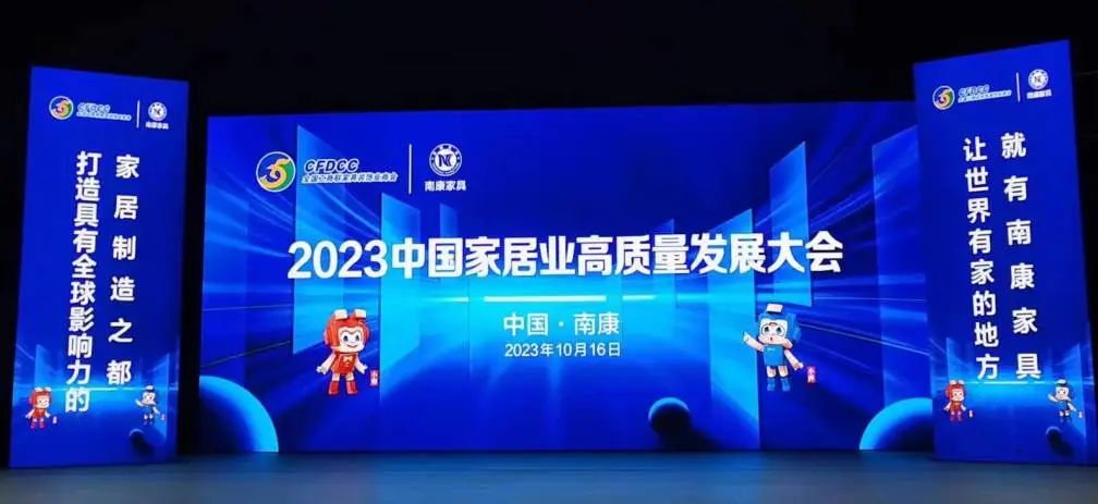 万利官网-不凡成就非凡,相信品牌力量