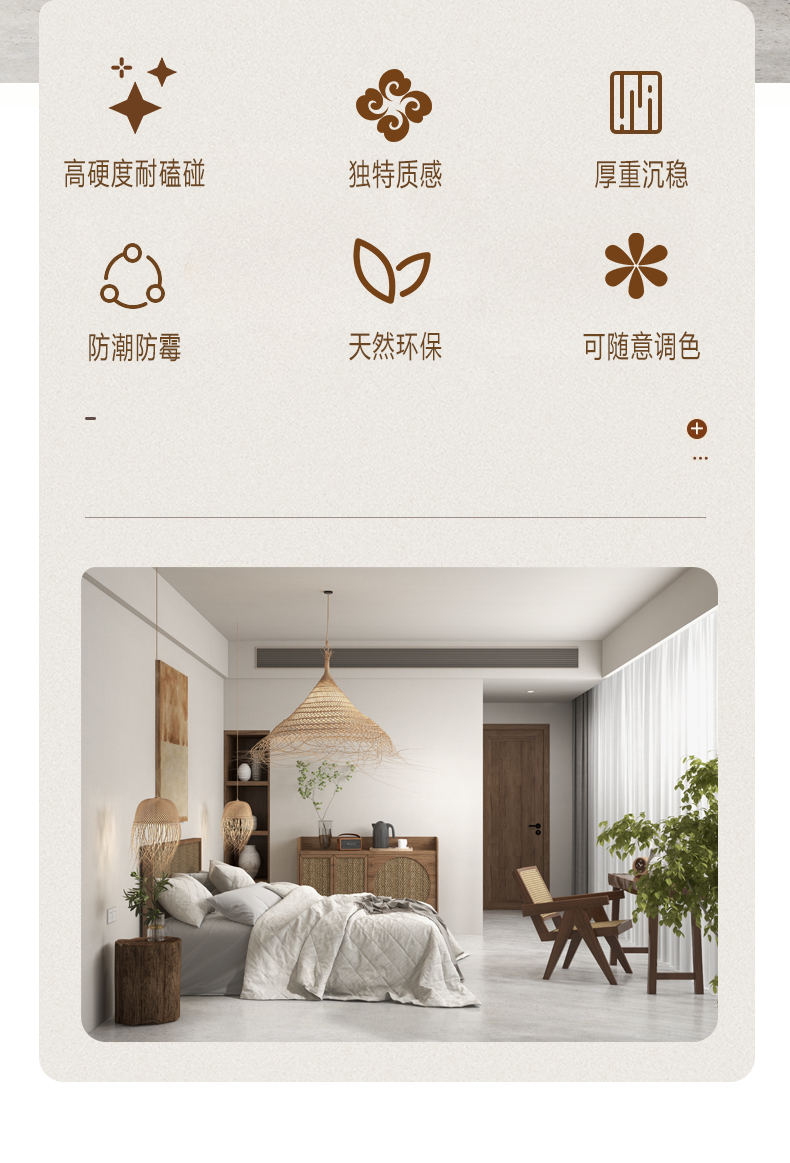 万利官网-不凡成就非凡,相信品牌力量