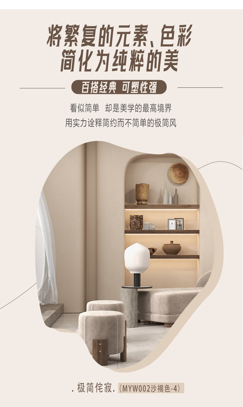 万利官网-不凡成就非凡,相信品牌力量