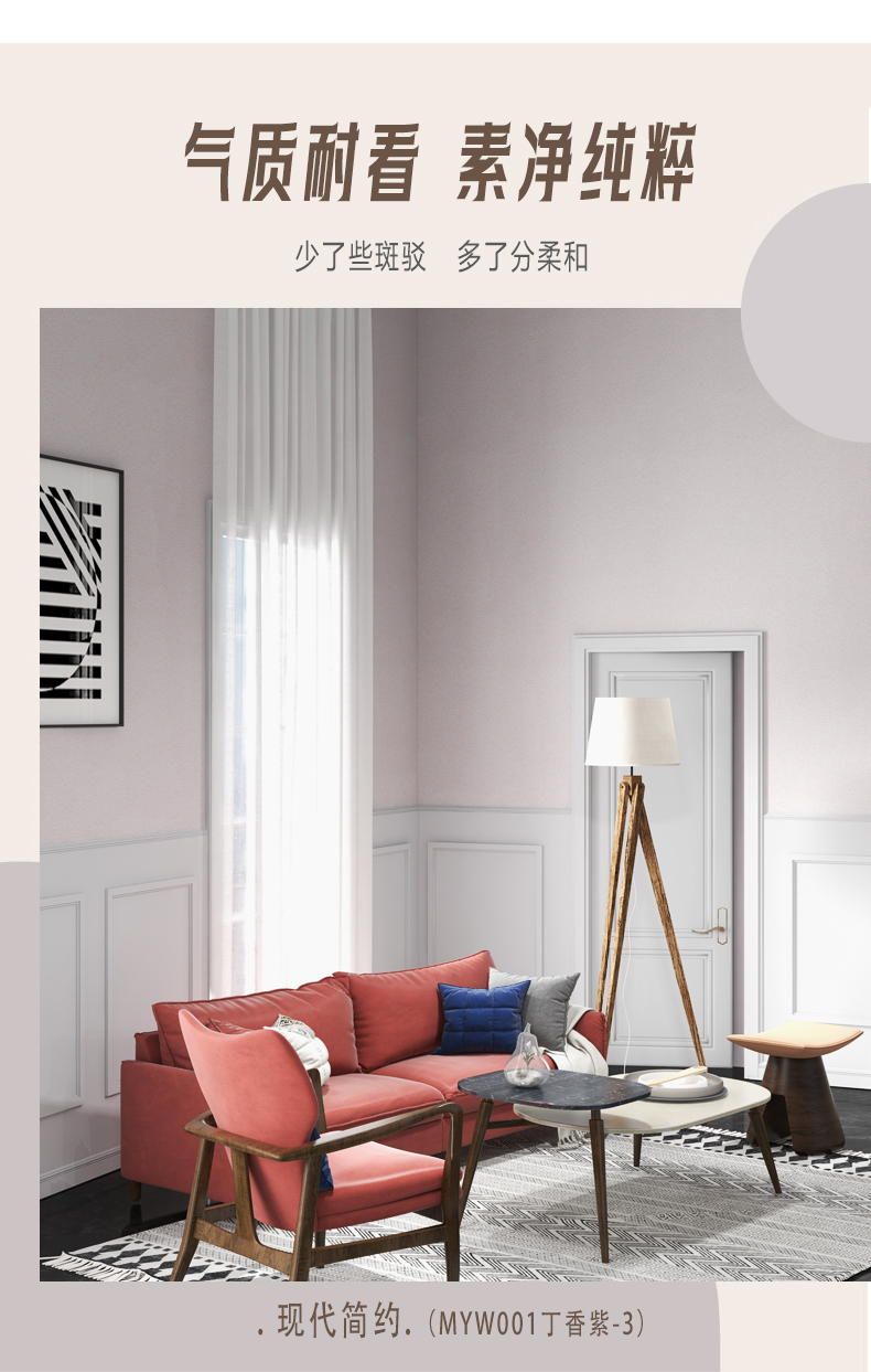 万利官网-不凡成就非凡,相信品牌力量