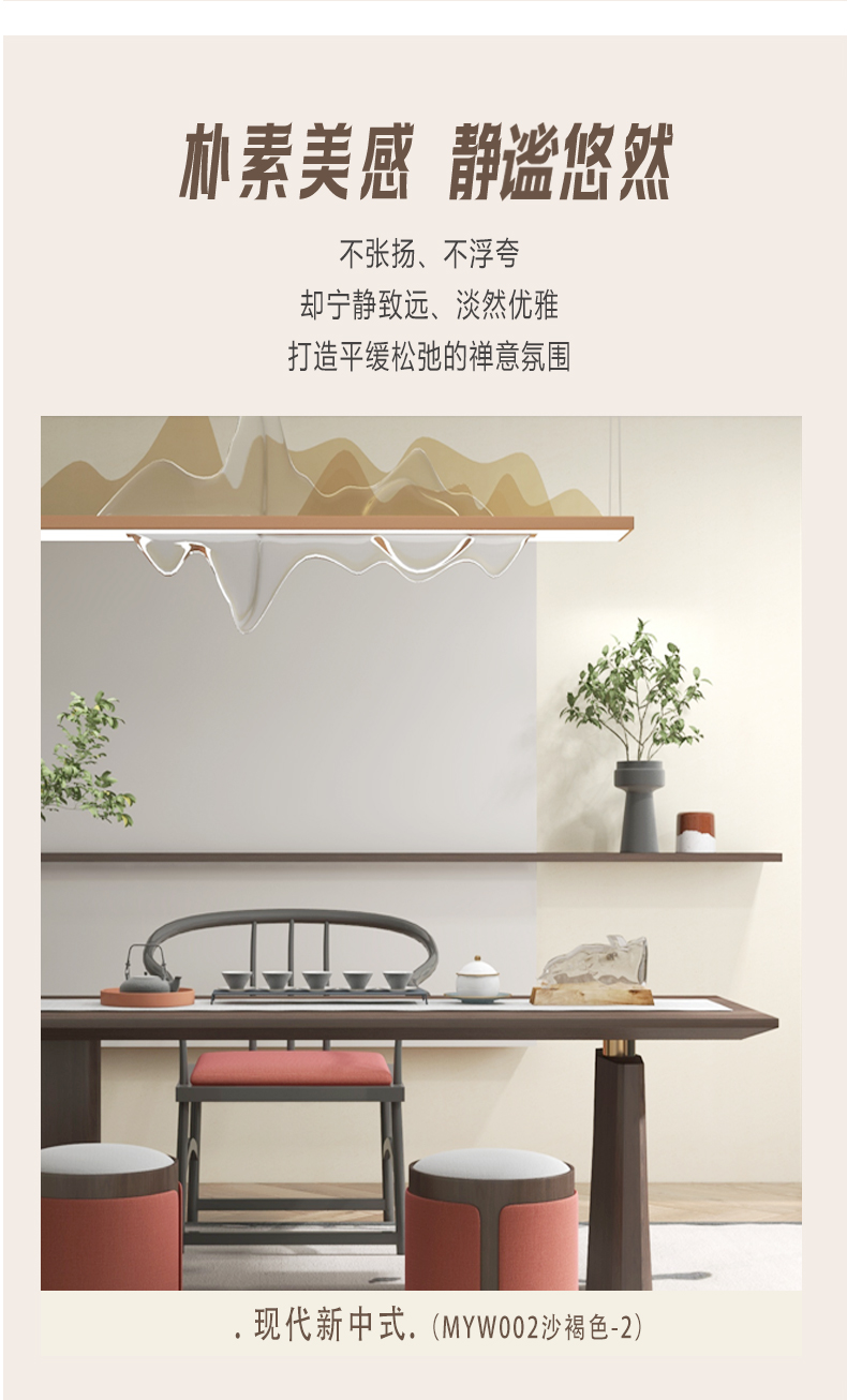 万利官网-不凡成就非凡,相信品牌力量